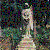 надгробие на Смоленском кладбище